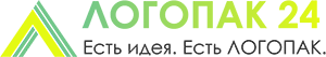 ЛОГОПАК 24
